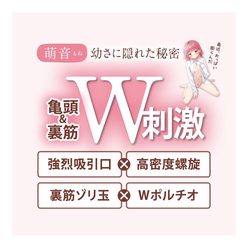 동인주의의 집착 모네