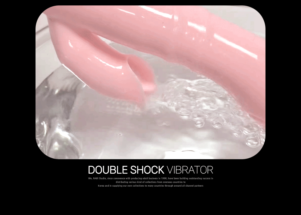 [NABI] 더블 쇼크 바이브레이터 (12단진동/플렉시블)