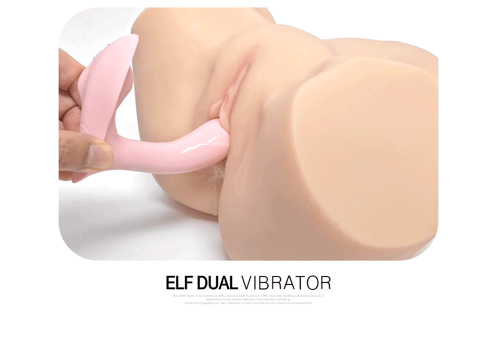 [NABI] 엘프 듀얼 바이브 (10단진동 /플렉시블)