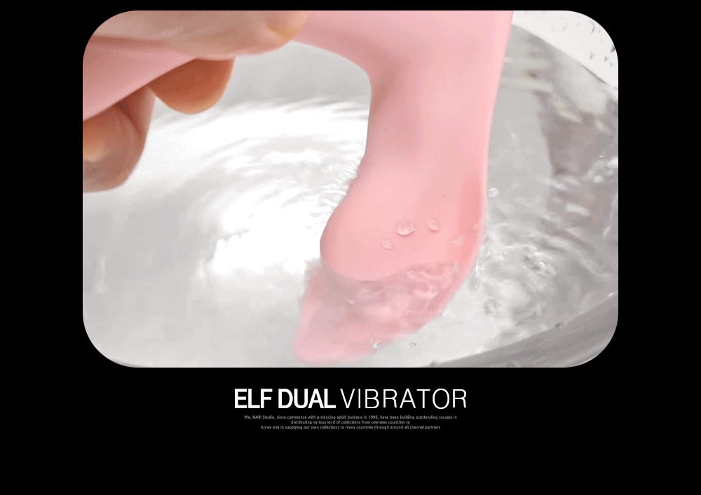 [NABI] 엘프 듀얼 바이브 (10단진동 /플렉시블)