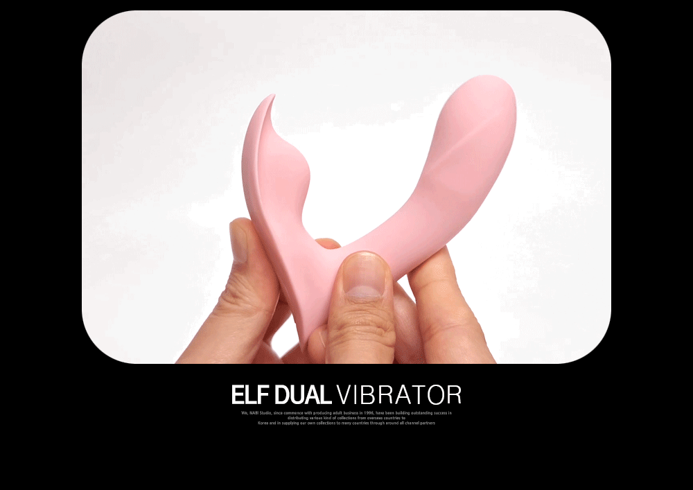 [NABI] 엘프 듀얼 바이브 (10단진동 /플렉시블)