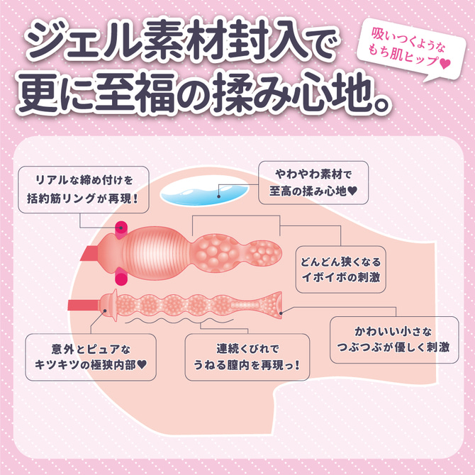 커다란 엉덩이의 누나와 H를 좋아하시나요? 소프트