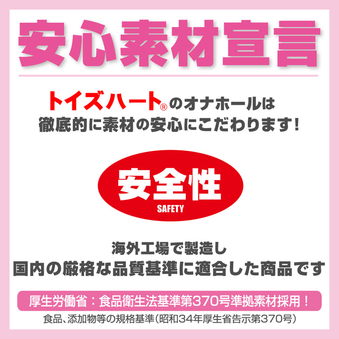 커다란 엉덩이의 누나와 H를 좋아하시나요? 소프트