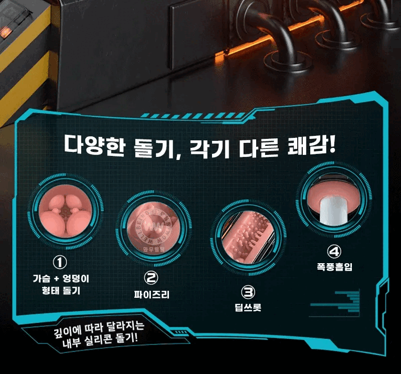 LETEN(레텐) 킹 오브 더 건