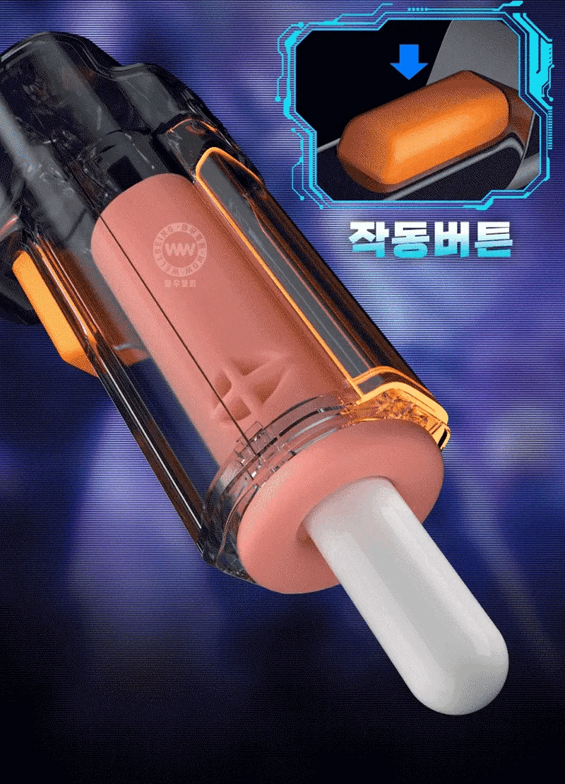 LETEN(레텐) 킹 오브 더 건