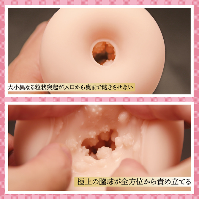 친구 엄마는 내 말 잘 듣는 오나홀