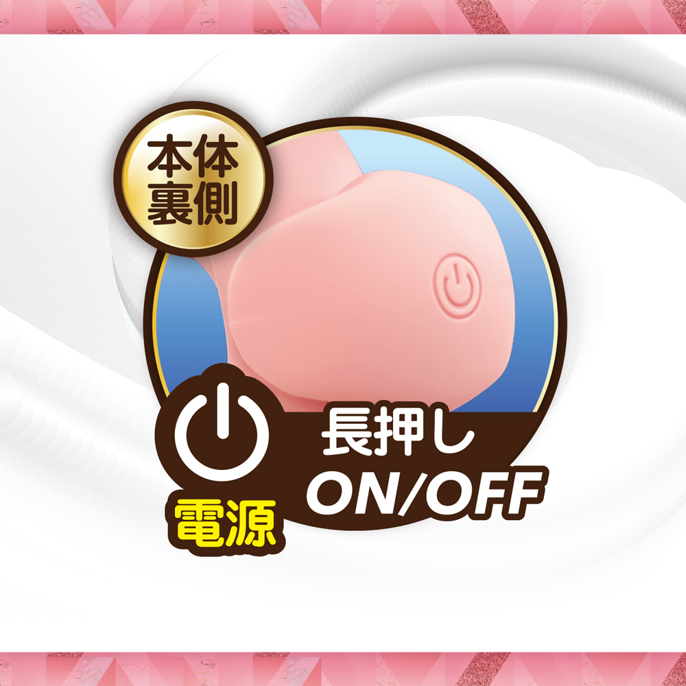 쿠리이키나 (일본정품)