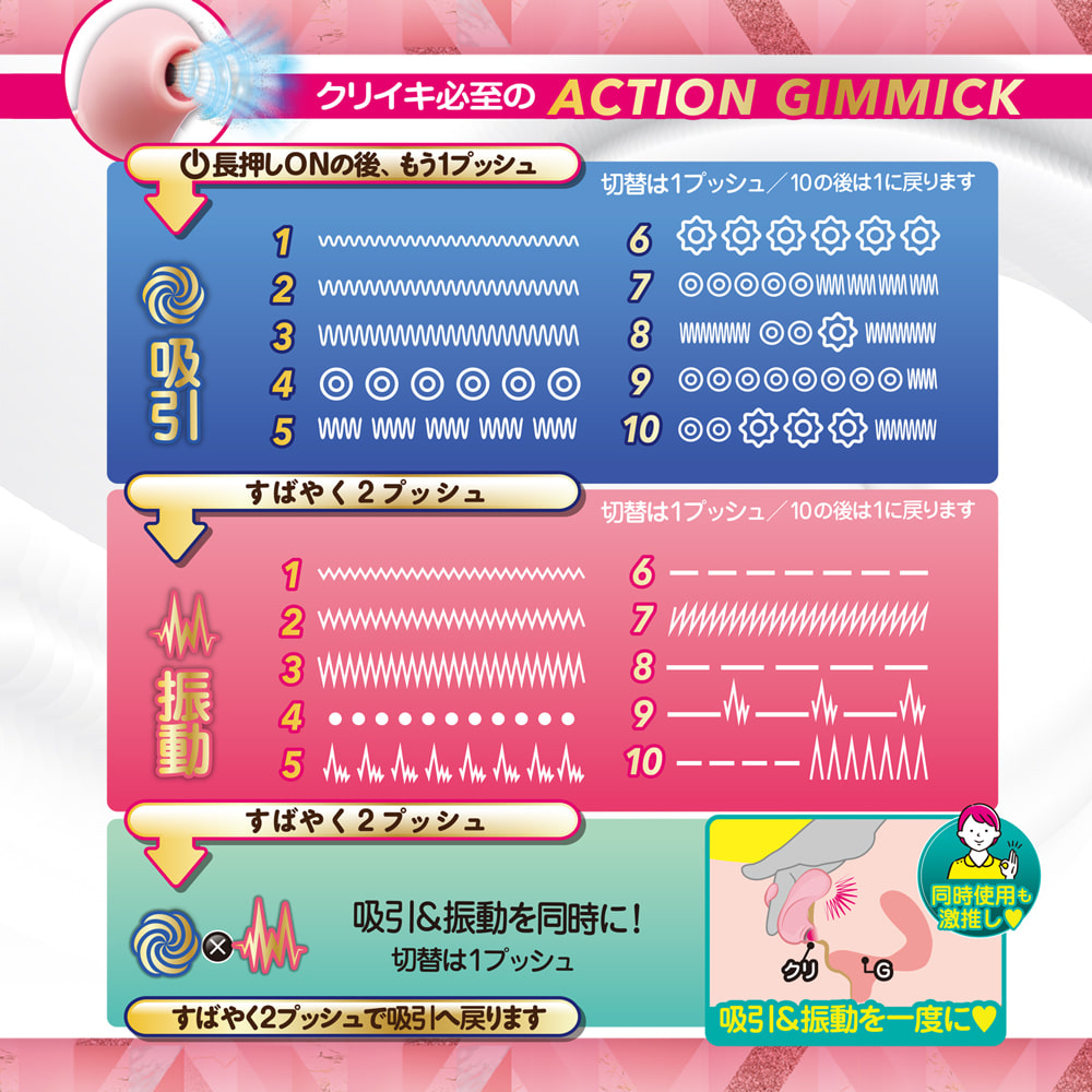 쿠리이키나 (일본정품)