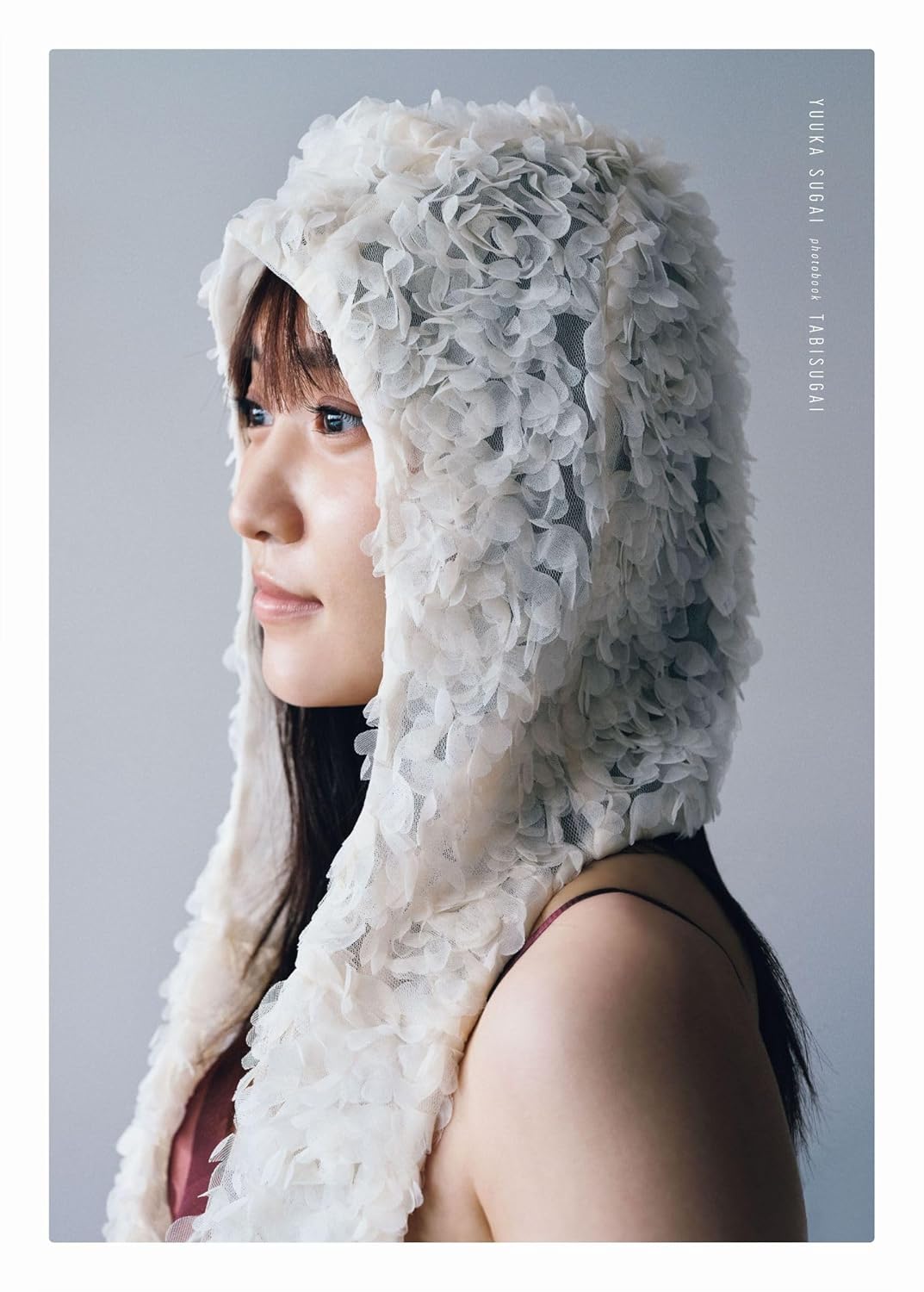 스가이 유우카 사진집 타비스가이 + 캘린더 요루스가이 초회 한정 세트판