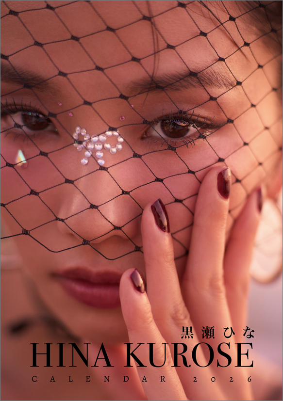 581fc213028e1f99b3f5f7840446db05_1764811043_7881.jpg 581fc213028e1f99b3f5f7840446db05_1764811043_7881.jpg