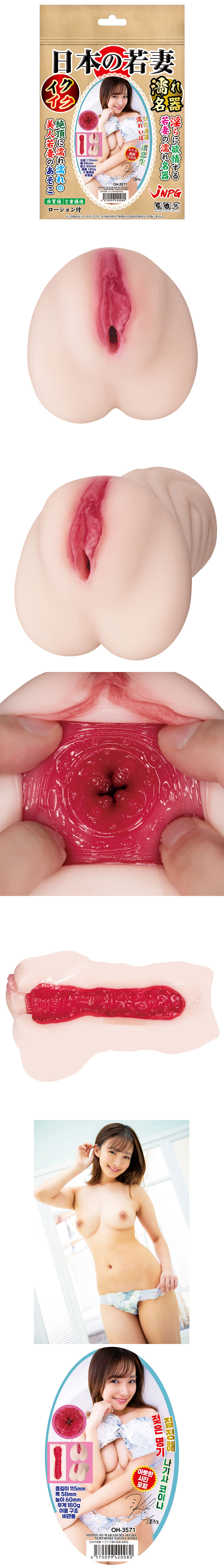 b4f8c8ea25884927bc6658176d5d65fd_1767776293_9554.jpg b4f8c8ea25884927bc6658176d5d65fd_1767776293_9554.jpg