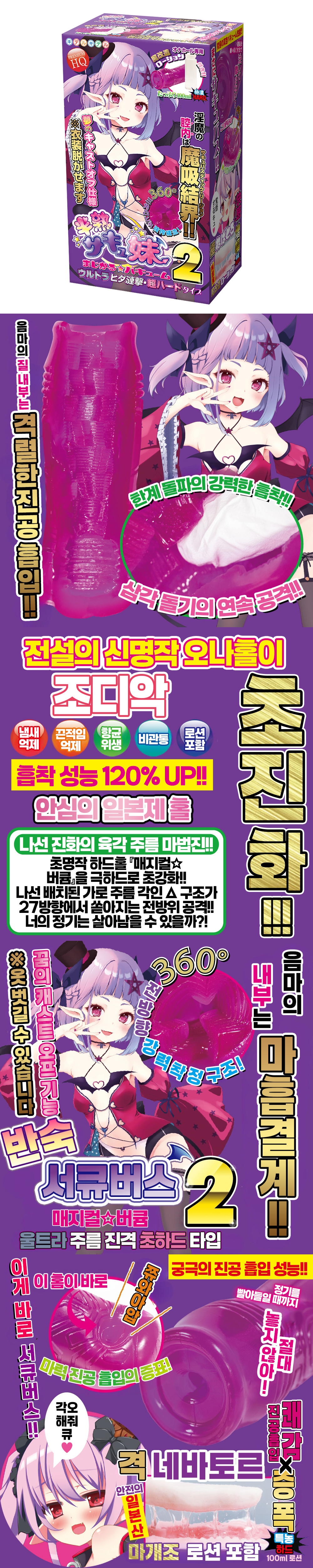 c0e656d1a87aaa97d6e7ee747945c06b_1769075213_1035.jpg c0e656d1a87aaa97d6e7ee747945c06b_1769075213_1035.jpg