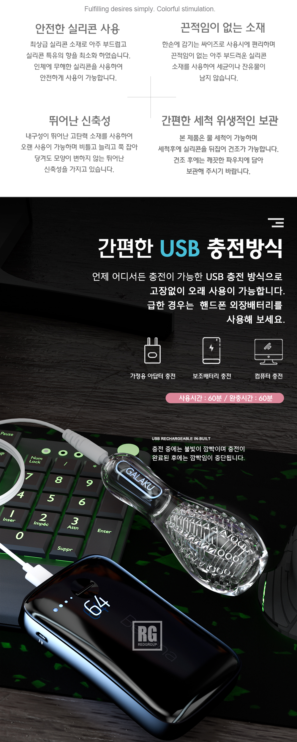 볼링트레이너 3번 첼린저