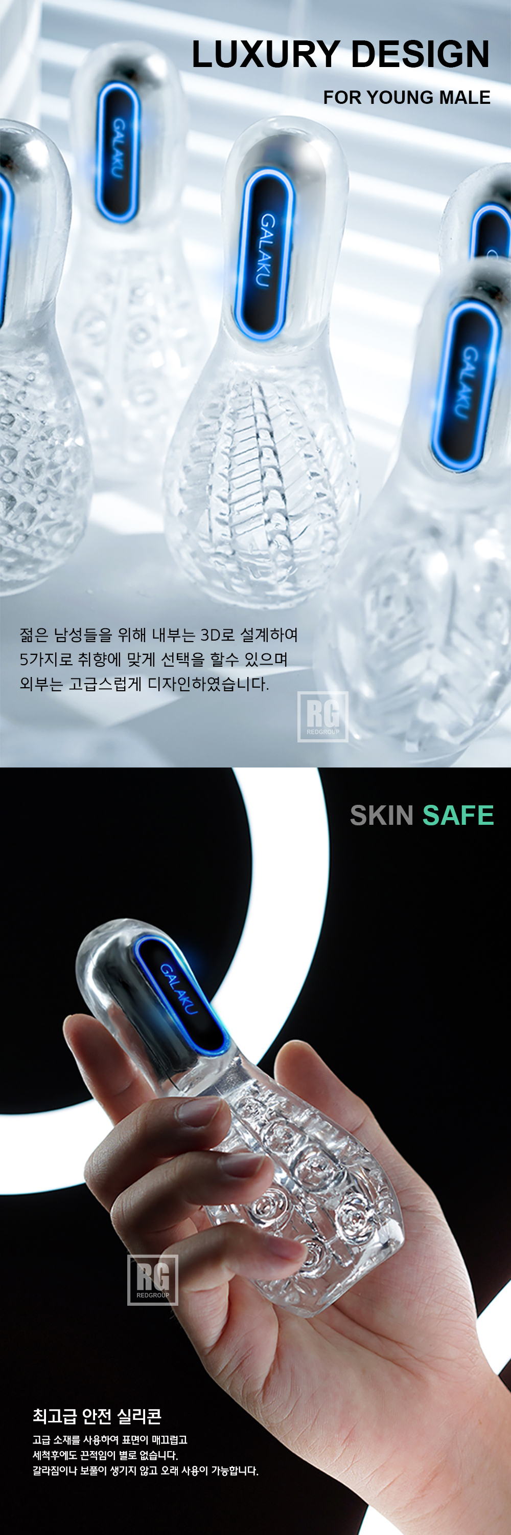 볼링트레이너 1번 컨커러