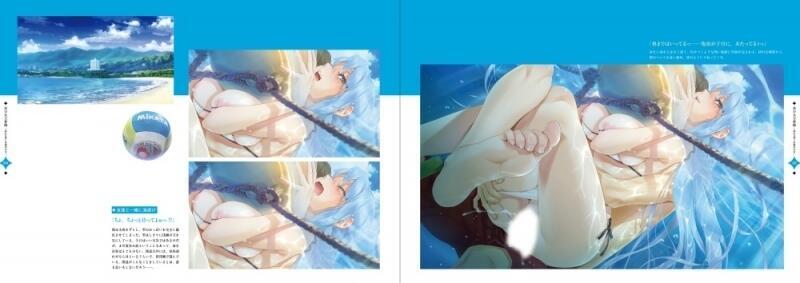 미소녀 만화경 핫포비 진 아트웍스 (상)