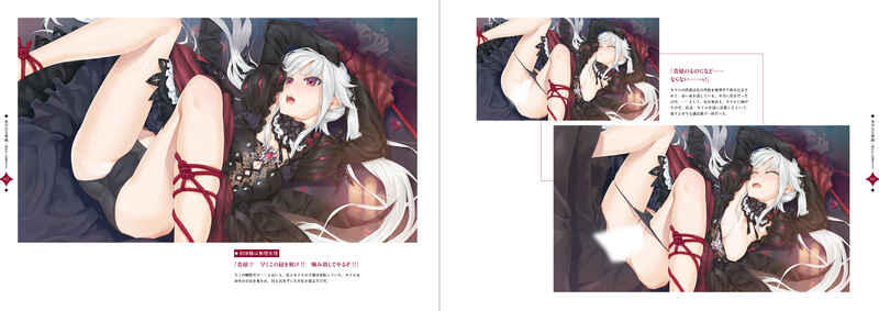 미소녀 만화경 핫포비 진 아트웍스 (상)