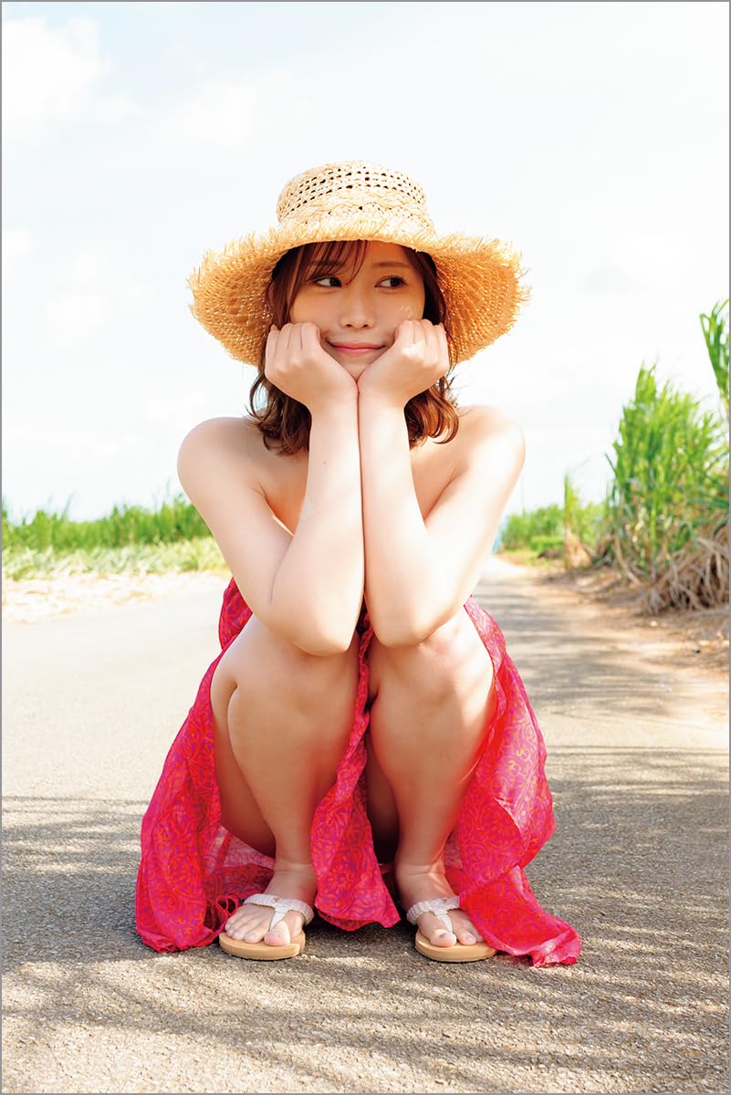 샤쿠 아리스 사진집 만져줘, 너를.