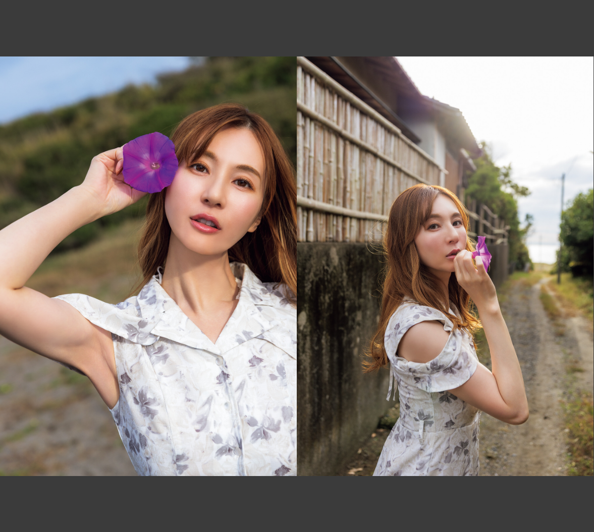 타츠미 유이 누드 사진집 비향 -hikou-