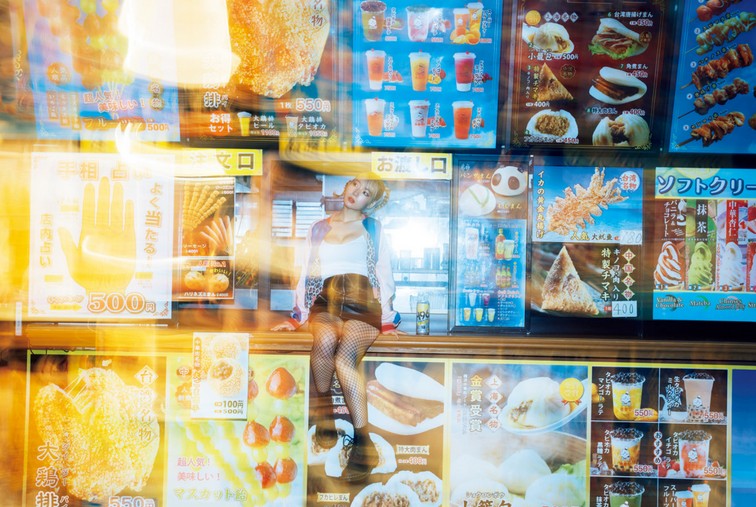 오쿠 유이 1st 사진집 유이유이