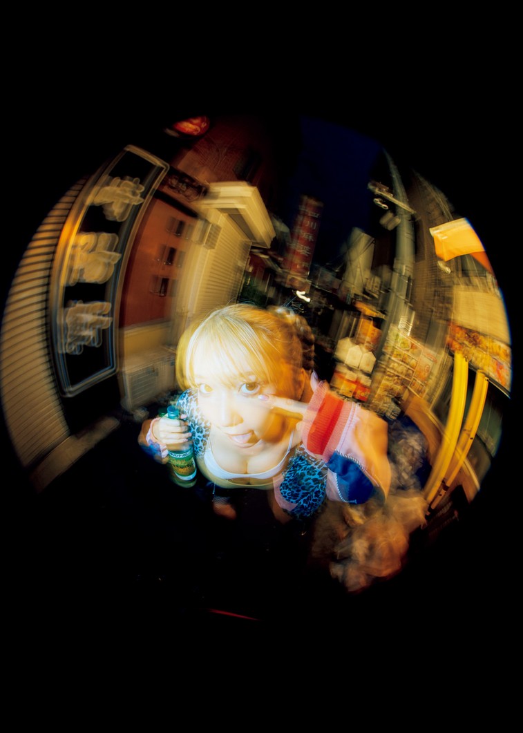 오쿠 유이 1st 사진집 유이유이