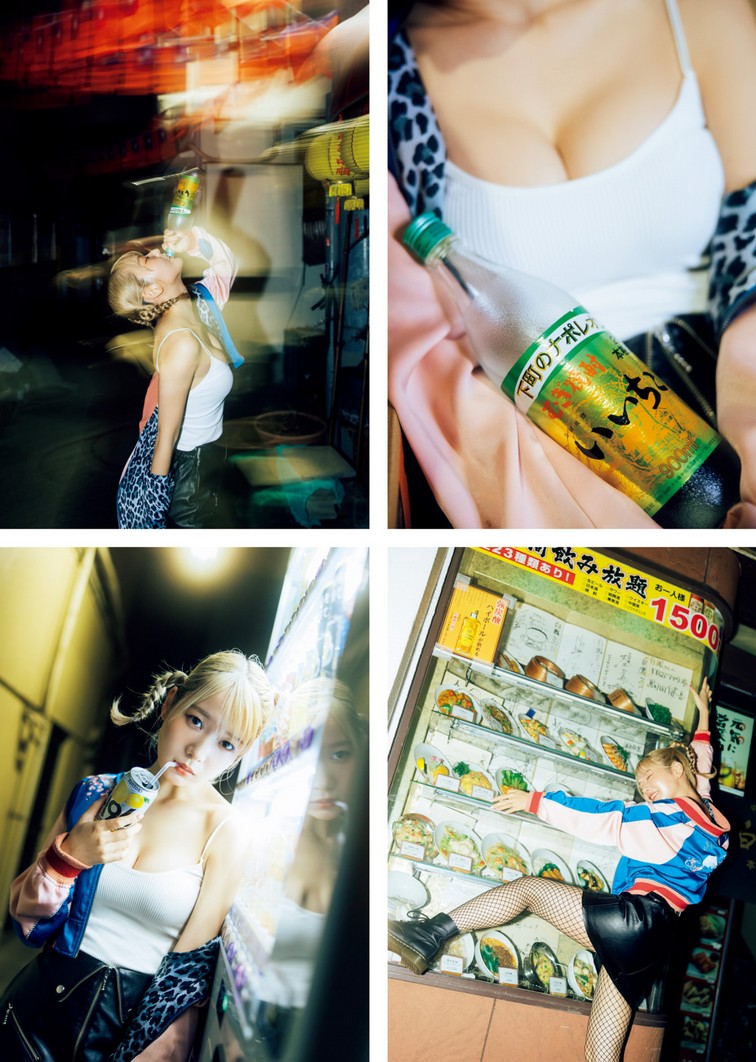 오쿠 유이 1st 사진집 유이유이