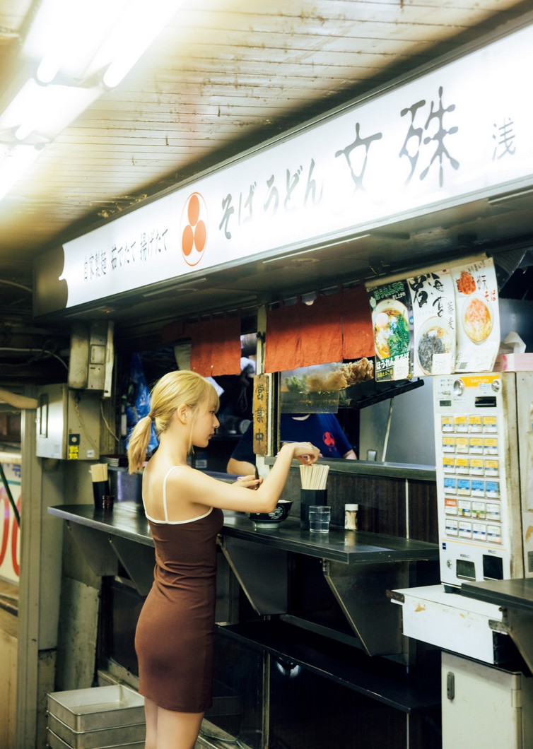 오쿠 유이 1st 사진집 유이유이