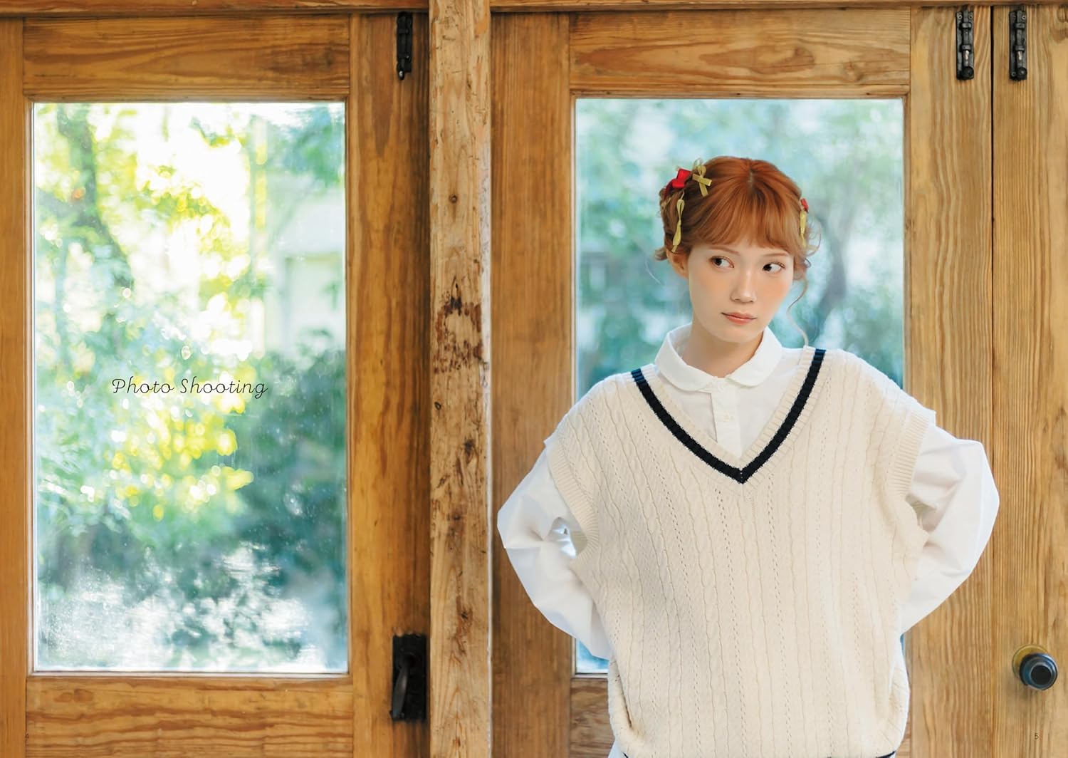 무라하마 하루카 포토에세이 아득히 속삭이다