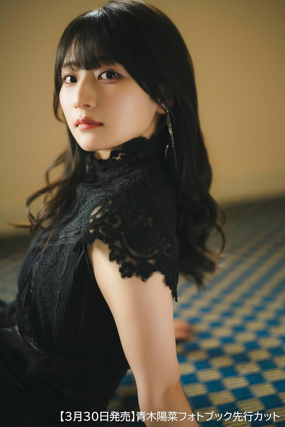 아오키 히나 포토북 Nostalgia