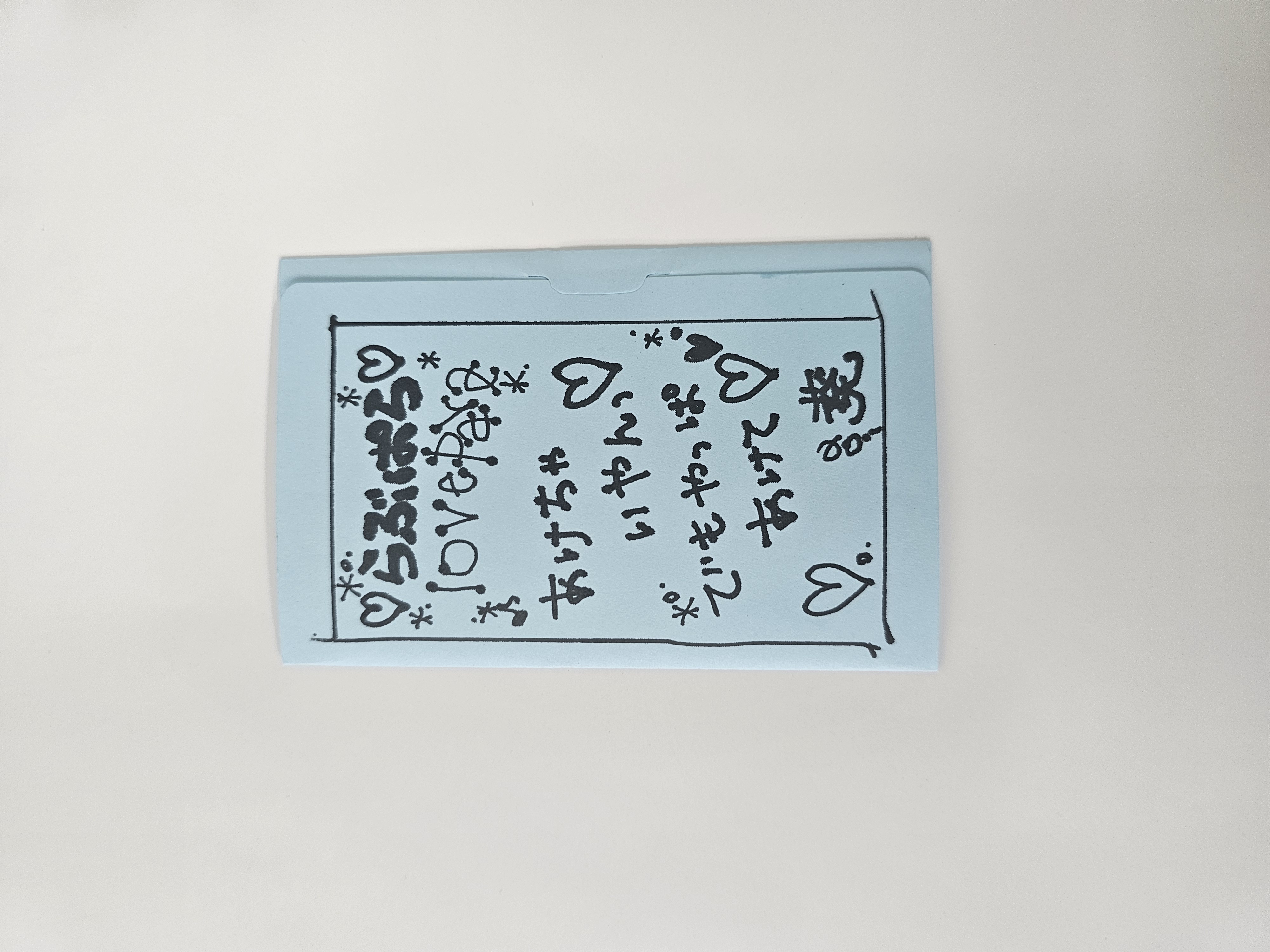 [희귀도서] B급중고 아오이 (오노 유코) 1st 사진집 - 러브파라 Lovepara