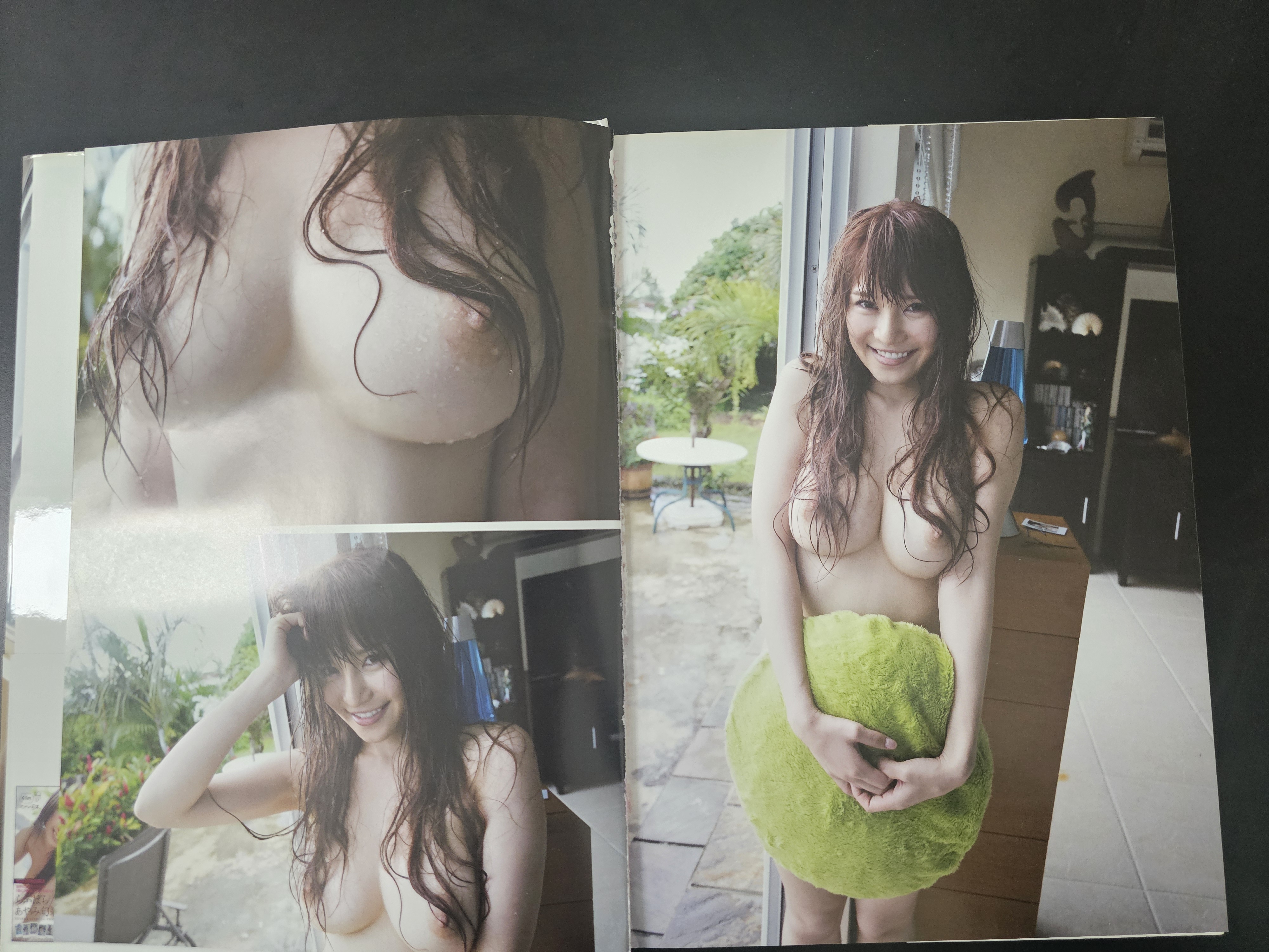 [희귀도서] B급중고 아오이 (오노 유코) 1st 사진집 - 러브파라 Lovepara