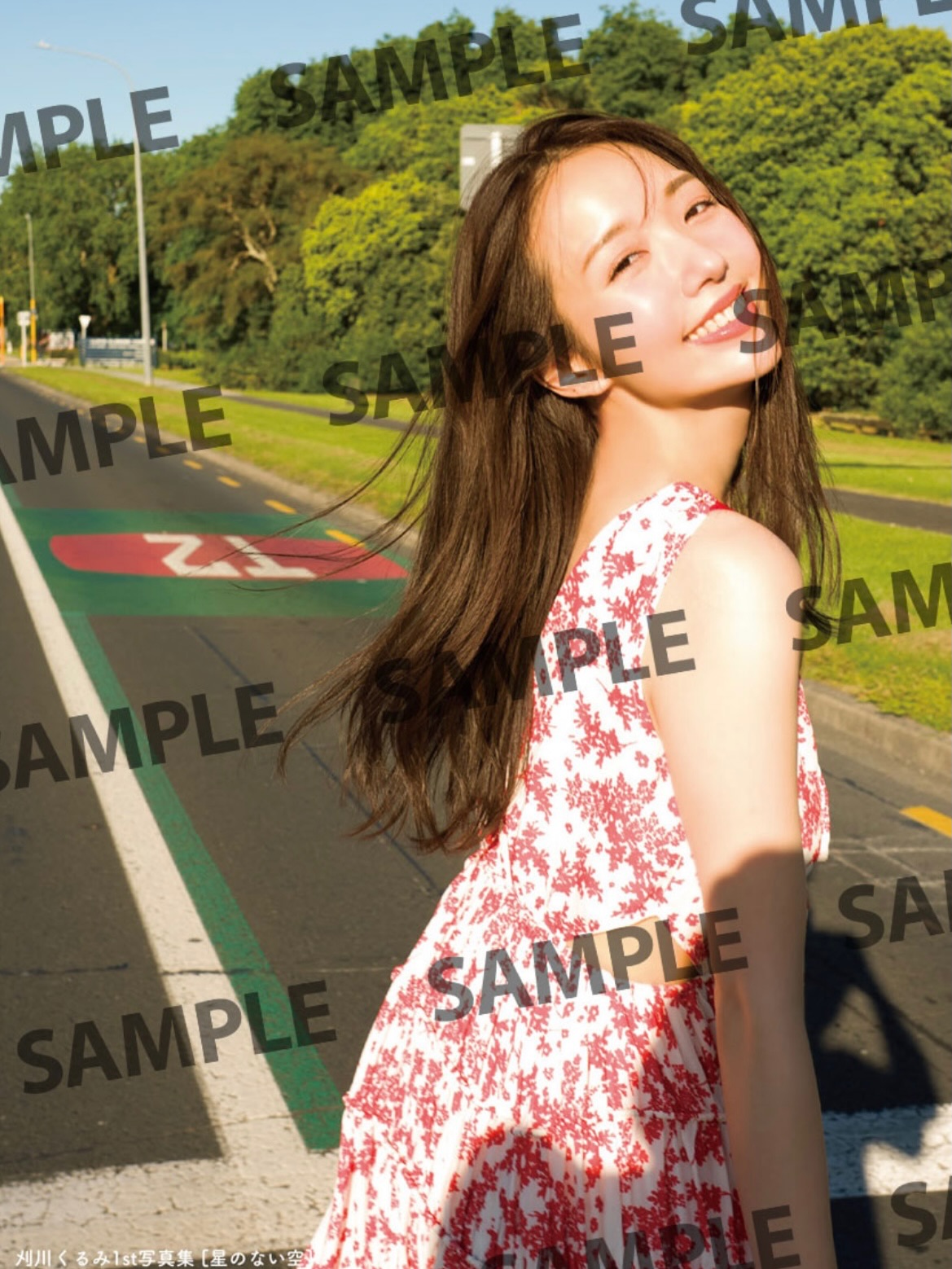 카리카와 쿠루미 1st 사진집 『별 없는 하늘』