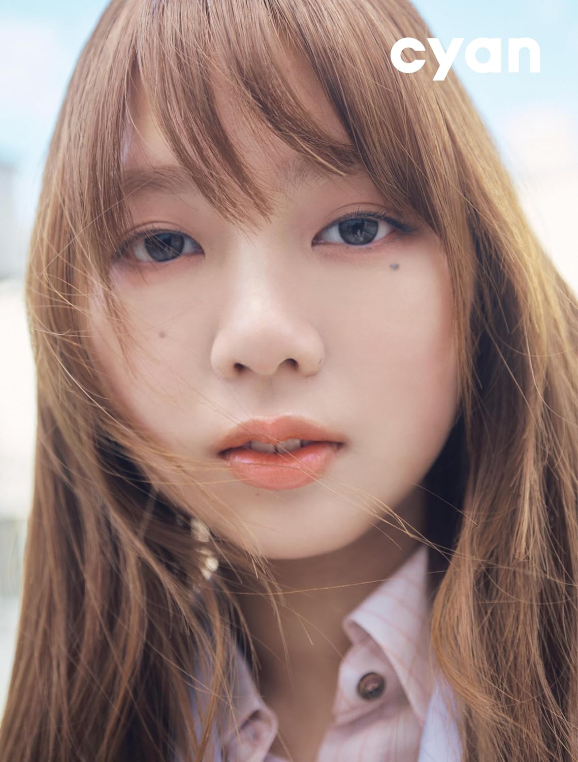 cyan issue 44 spring 2026 FUMINO