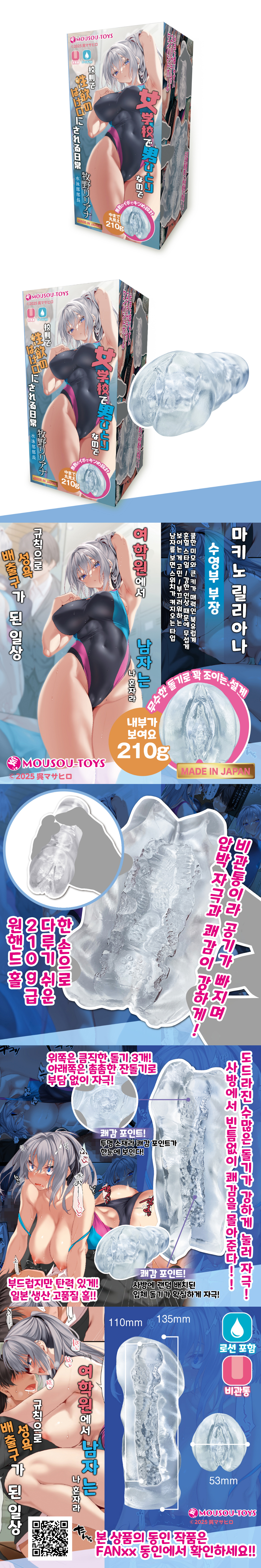 3d0add1aa743ccf6aeb304dbd4e72a64_1782719493_7129.jpg