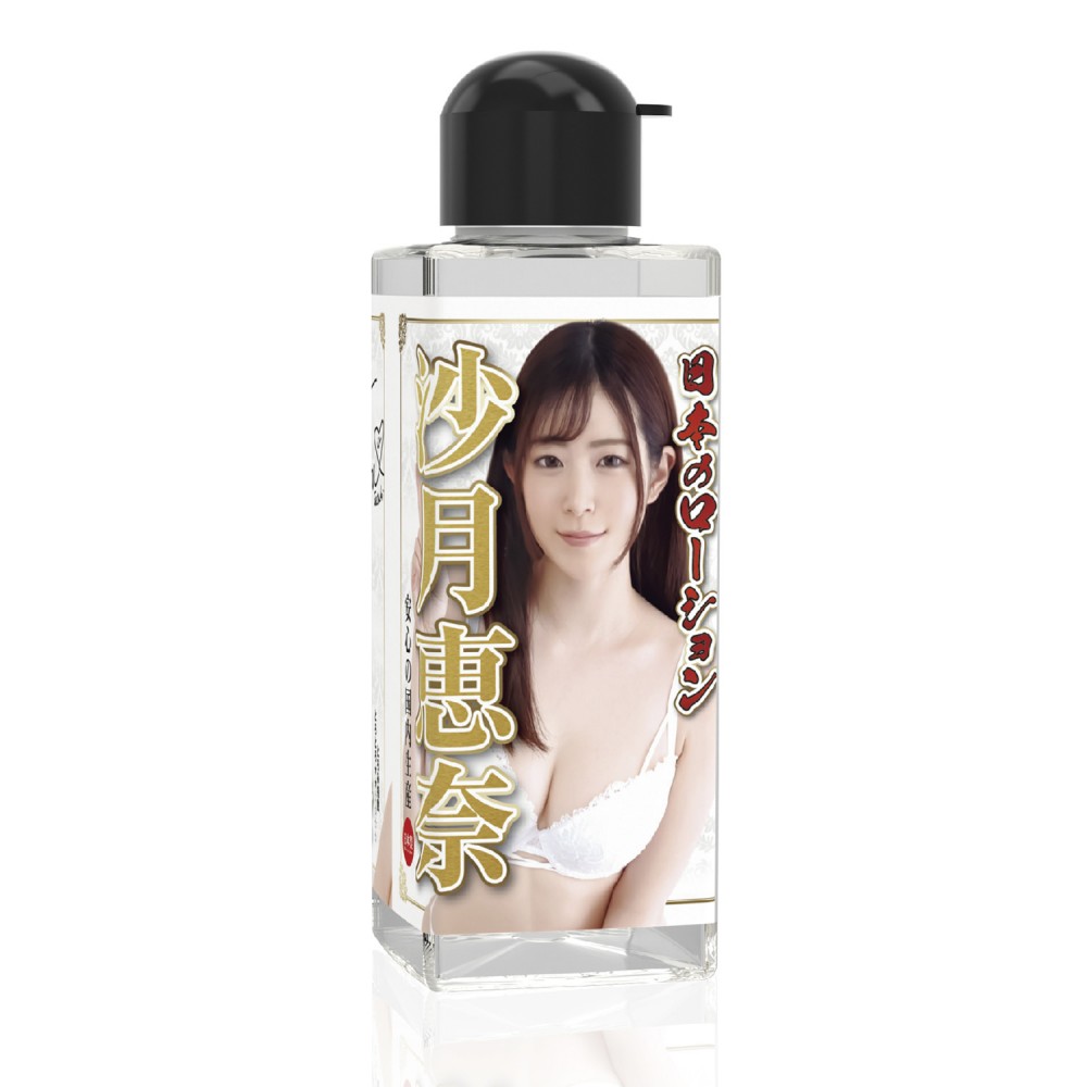 일본의 로션 사츠키 에나 180ml