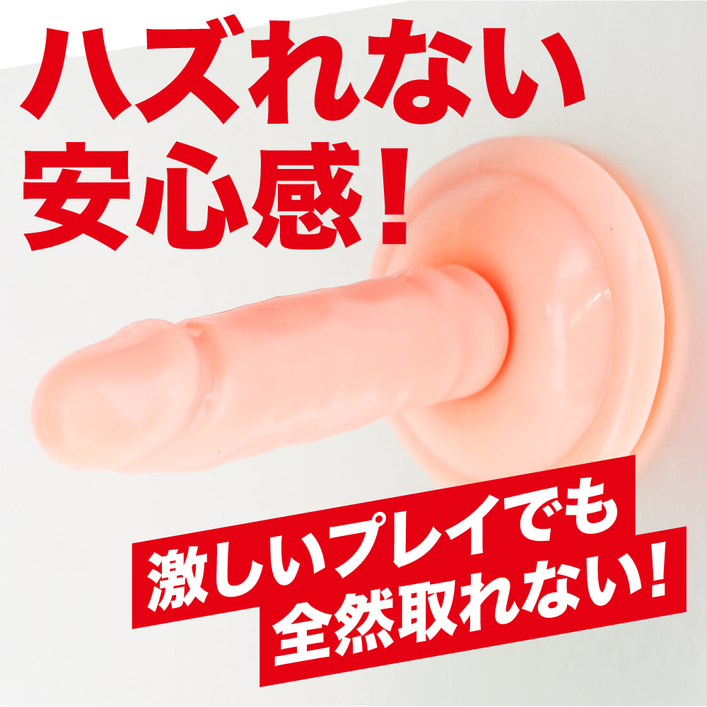초거대 흡반 딜도 투명 S사이즈 (일본정품)