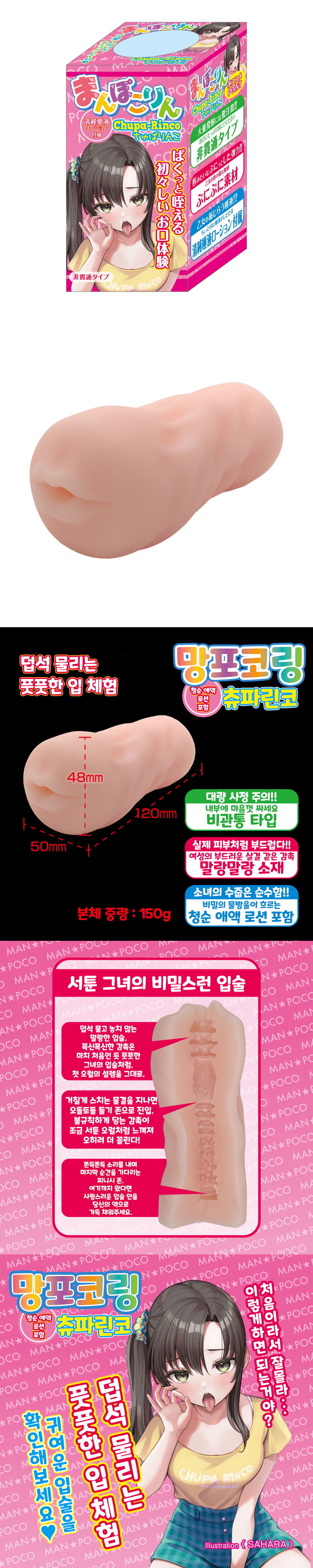 7c11ba1c1ac42a4b32c932c42d364d15_1783322462_4917.jpg