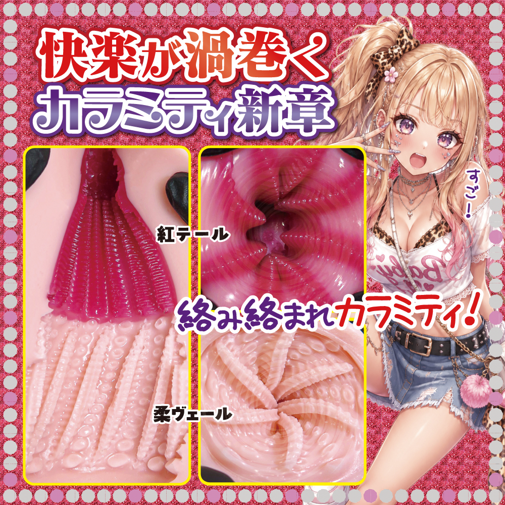 90caeda1c2c4bb9954a0931673c51f38_1784177000_0536.jpg 90caeda1c2c4bb9954a0931673c51f38_1784177000_0536.jpg