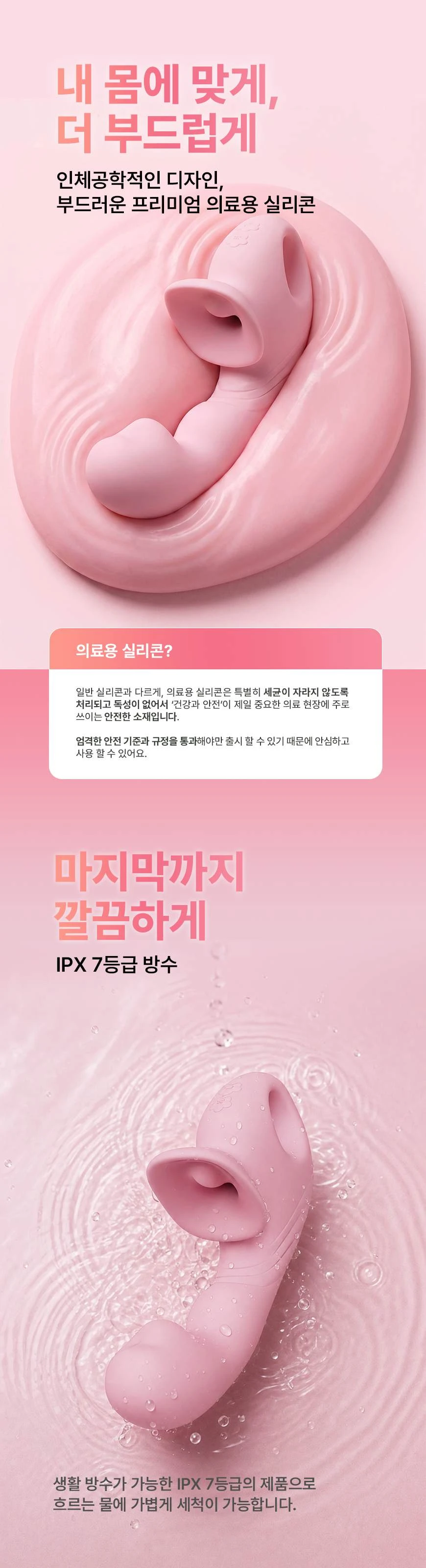 Mkiss AIR POR MAX-오렌지