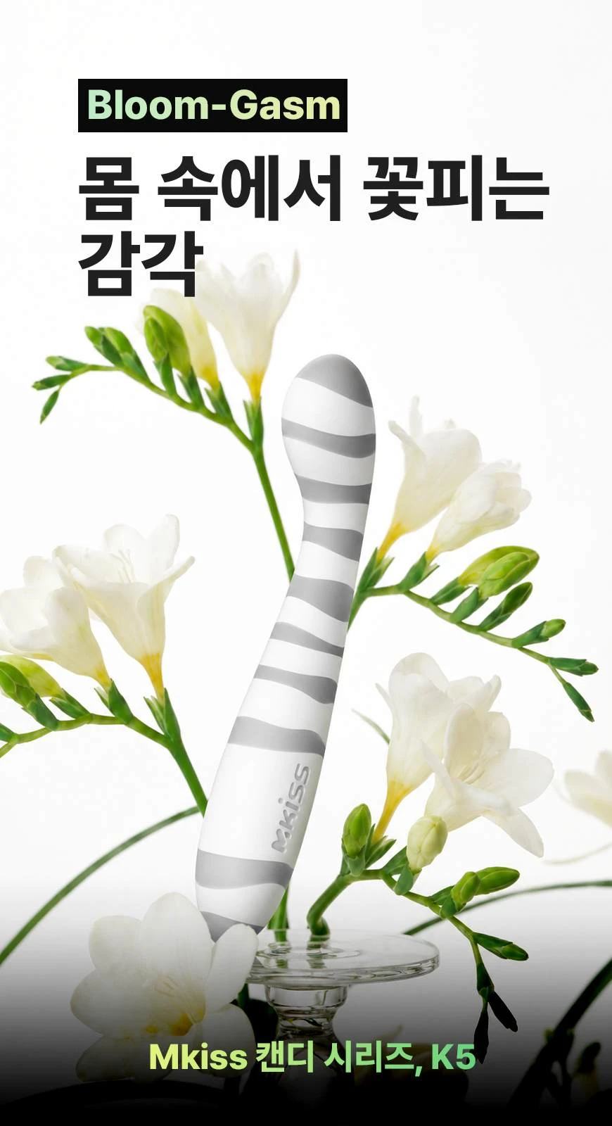 d55ce044b98cf0fcdc3d80385a4319a4_1785294726_0279.webp