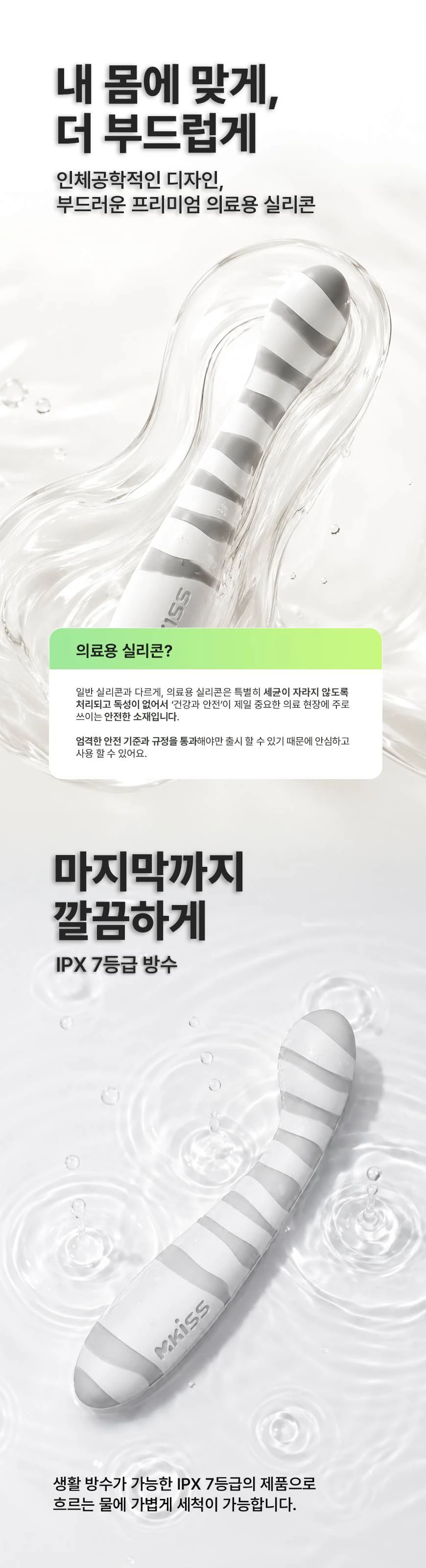 d55ce044b98cf0fcdc3d80385a4319a4_1785294727_0049.webp
