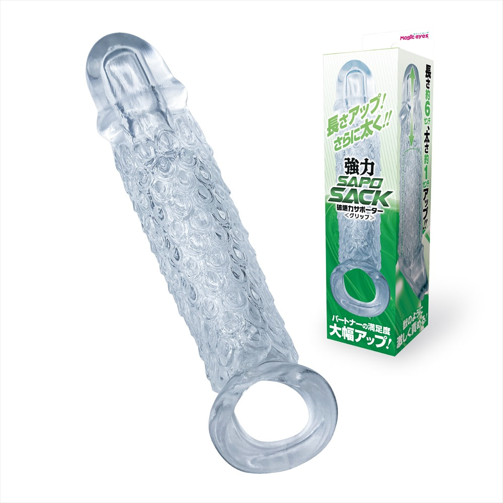 파괴력 서포터 강력 SAPOSACK 클립 (일본정품)