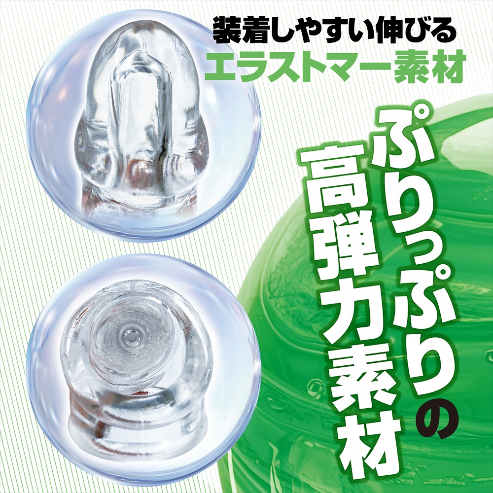 파괴력 서포터 강력 SAPOSACK 클립 (일본정품)