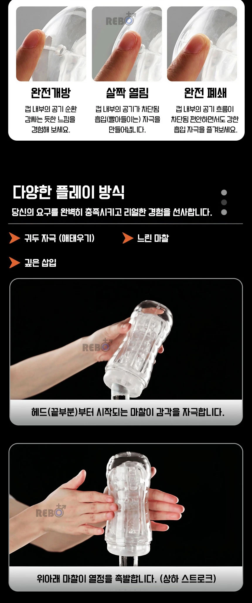 스네일2-네오