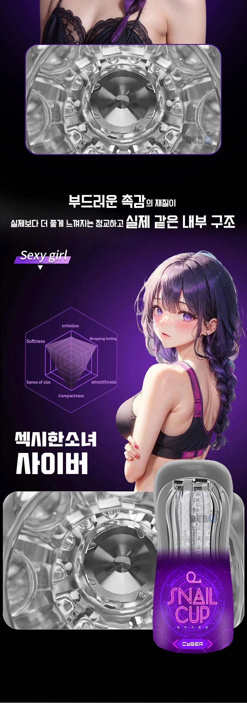 73b6366c984dd5faf97fe70512c3c01a_1787723106_951.webp
