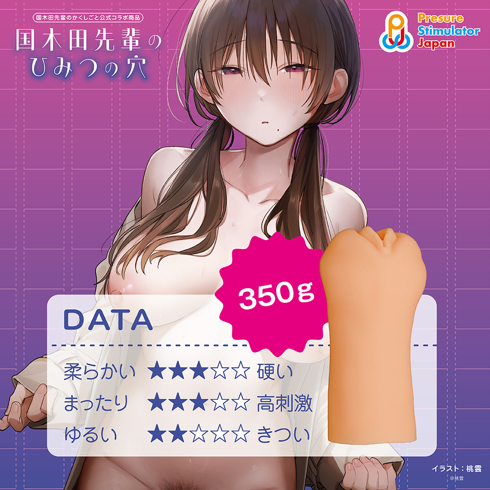 e9bf9b0eef5c2a3344db06f84377a19f_1787555605_3548.jpg
