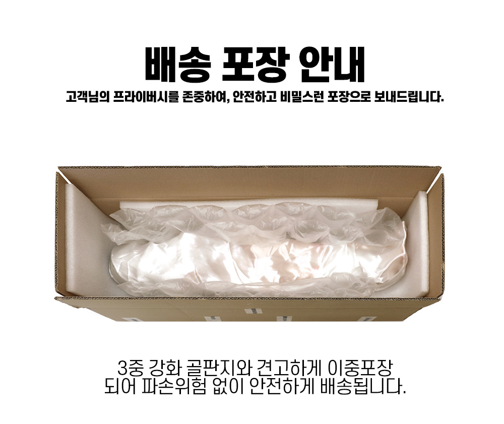 백금 실리콘 리얼 토르소 - Somi 헤드 + 시스터 - S