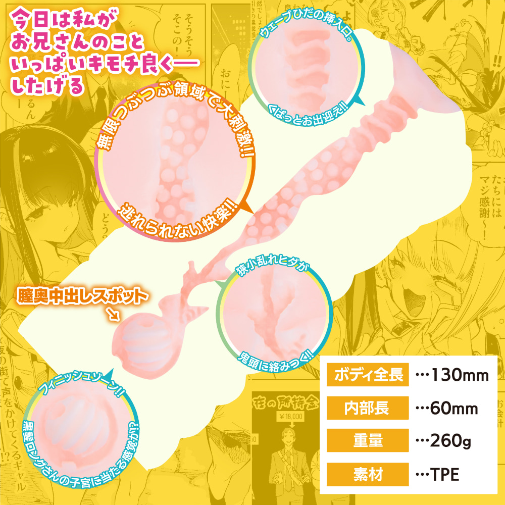 팔레노 튜브 오빠 우리랑 차 마실래요?