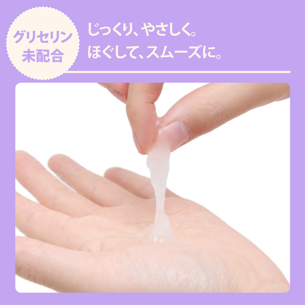 A3 애널 확장 크림 고점도 120ml