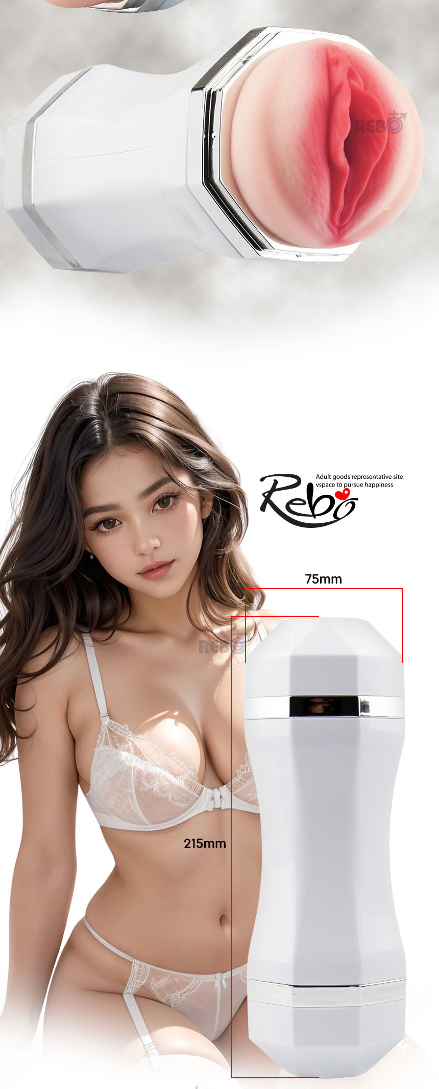 [REBO] 비익_연인의숨결(블랙)