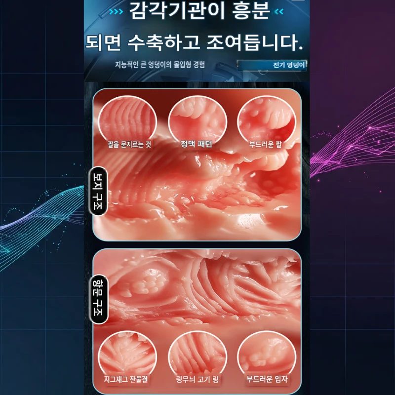 시키하라-4kg자동